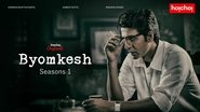Backdrop of Byomkesh image size 1920x1080
