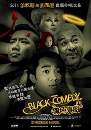 Black Comedy 2014 123movies