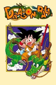 Poster of Dragon Ball image size 1643x2500