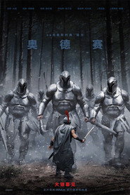 gallery-thumbnail