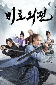 gallery-thumbnail