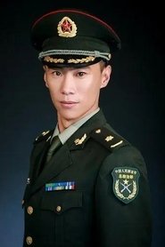Photo of Zheng Hao image size 300x450