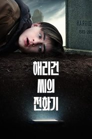 gallery-thumbnail