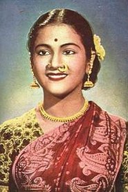 Kumari Kamala Photo of Kumari Kamala image size 310x464