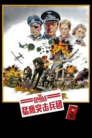 gallery-thumbnail