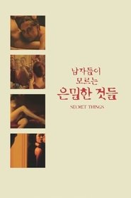 gallery-thumbnail