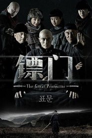 gallery-thumbnail