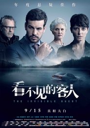 佈局(2016)流電影高清。BLURAY-BT《Contratiempo.HD》線上下載它小鴨的完整版本 1080P