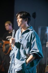 Chờ Người Nơi Pháo Hoa Rực Rỡ