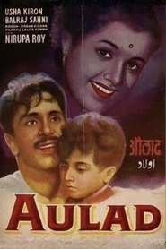 Poster of Aulad image size 2000x3000