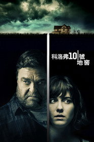 gallery-thumbnail