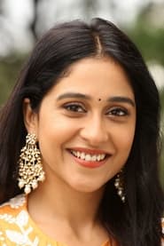 Regina Cassandra streaming