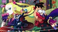 Katanagatari  