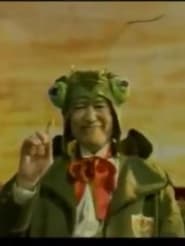 Grasshopper Monogatari