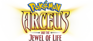 Logo of Pokémon: Arceus and the Jewel of Life image size 2806x1252