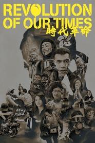 poster Revolution of Our Times