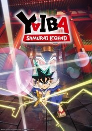 Poster of YAIBA: Samurai Legend image size 849x1200