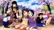 Love Hina  