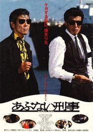 gallery-thumbnail