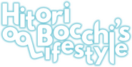 Logo of Hitoribocchi no Marumaruseikatsu image size 612x310