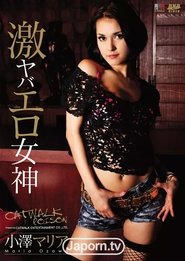 gallery-thumbnail
