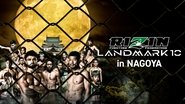 Backdrop of RIZIN LANDMARK 10 in NAGOYA image size 1920x1080