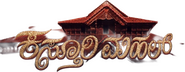Logo of Kasthuri Mahal image size 3940x1535