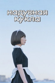 gallery-thumbnail