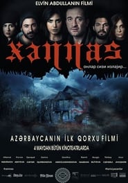 poster Khannas