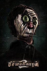 gallery-thumbnail