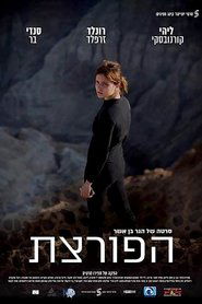 gallery-thumbnail