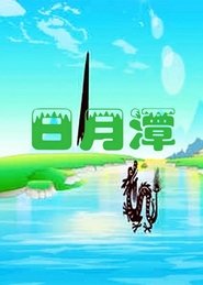 gallery-thumbnail