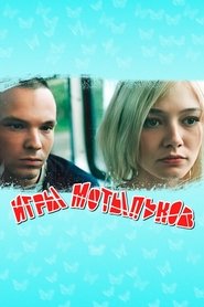 gallery-thumbnail
