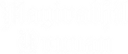Logo of Aayirathil Oruvan image size 4073x1730
