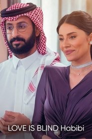 Poster of Love Is Blind, Habibi image size 960x1440