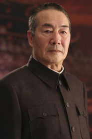 Photo of Du Yulu image size 800x1200