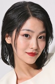 Photo of Li Huan image size 1484x2226