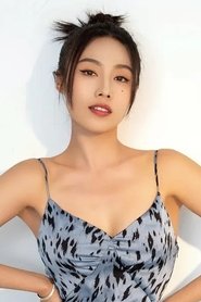 Photo of Cheng Qi image size 400x600