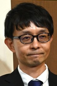 Photo of Mikito Bizenjima image size 600x900