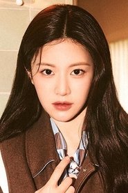 Photo of Go Youn-jung image size 538x806