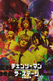 Chainsaw Man: The Stage - Reze Arc