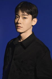 Photo of Chen image size 1365x2048