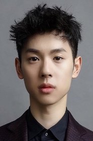 Photo of Jing Yanjun image size 300x450