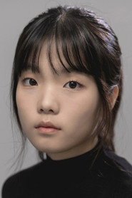 Kim Ji-won