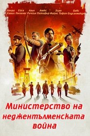 gallery-thumbnail