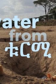 The water from Turmi
