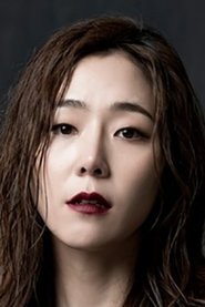 Photo of Yoon Young-min image size 784x1174