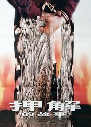 gallery-thumbnail