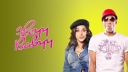 Backdrop of Heyy Babyy image size 1280x720
