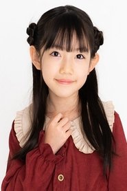 Photo of Itono Okita image size 600x900